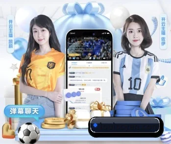乐鱼中国官网的故事 - 体育资讯内容服务