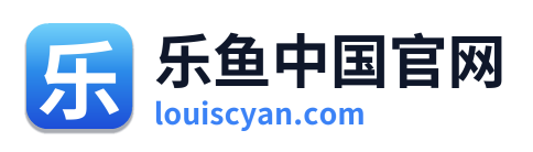 乐鱼中国官网 Logo